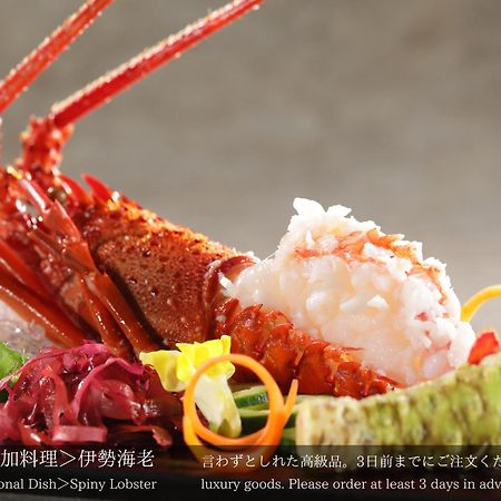 Tatsuta Ryokan Izu  Zewnętrze zdjęcie