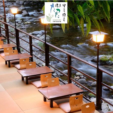 Tatsuta Ryokan Izu  Zewnętrze zdjęcie