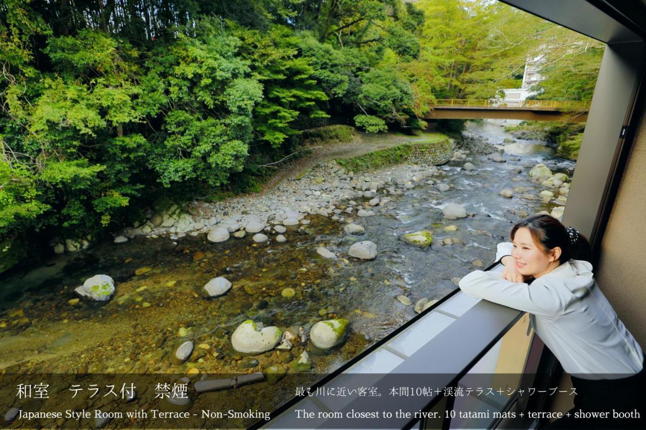 Tatsuta Ryokan Izu  Zewnętrze zdjęcie