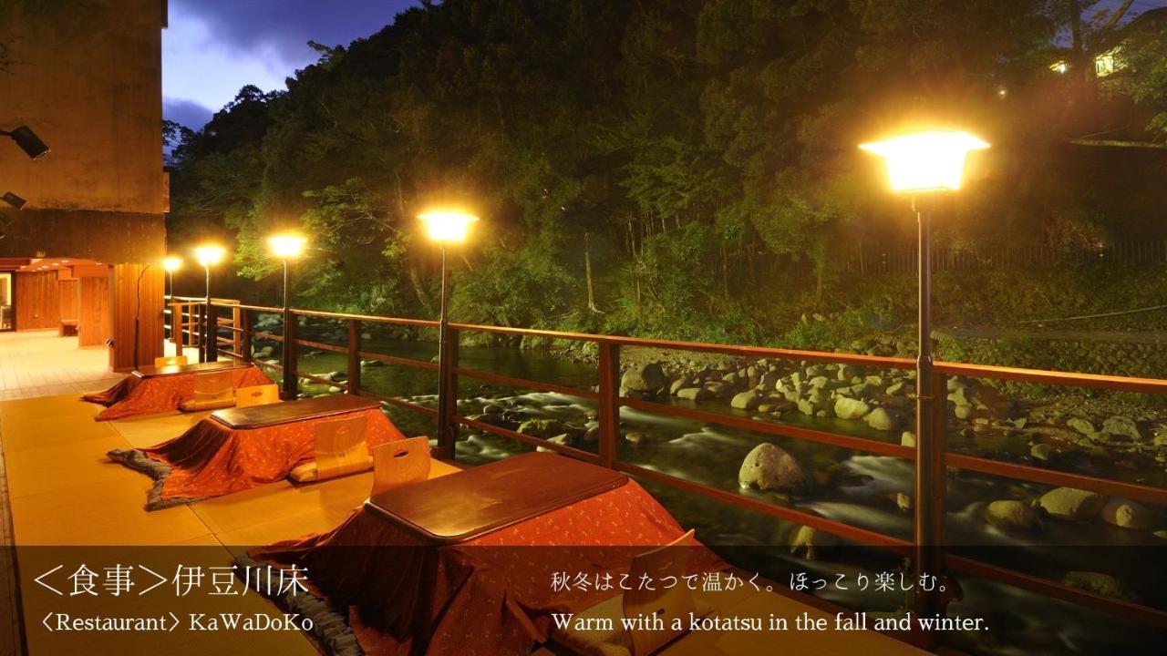 Tatsuta Ryokan Izu  Zewnętrze zdjęcie