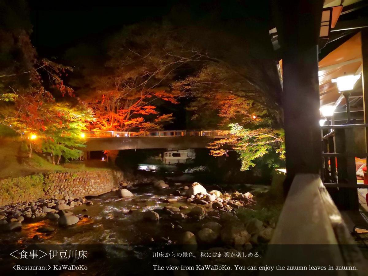 Tatsuta Ryokan Izu  Zewnętrze zdjęcie