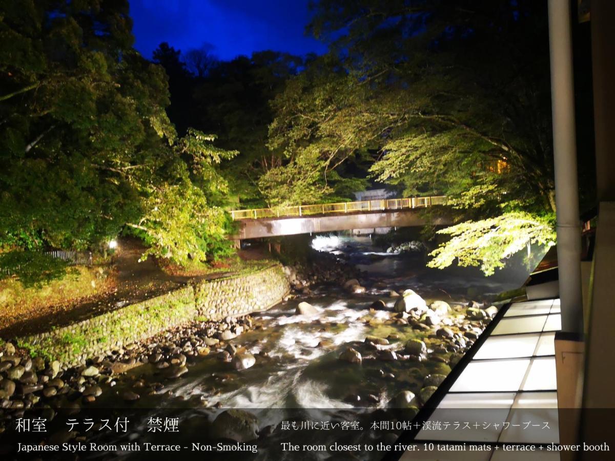 Tatsuta Ryokan Izu  Zewnętrze zdjęcie