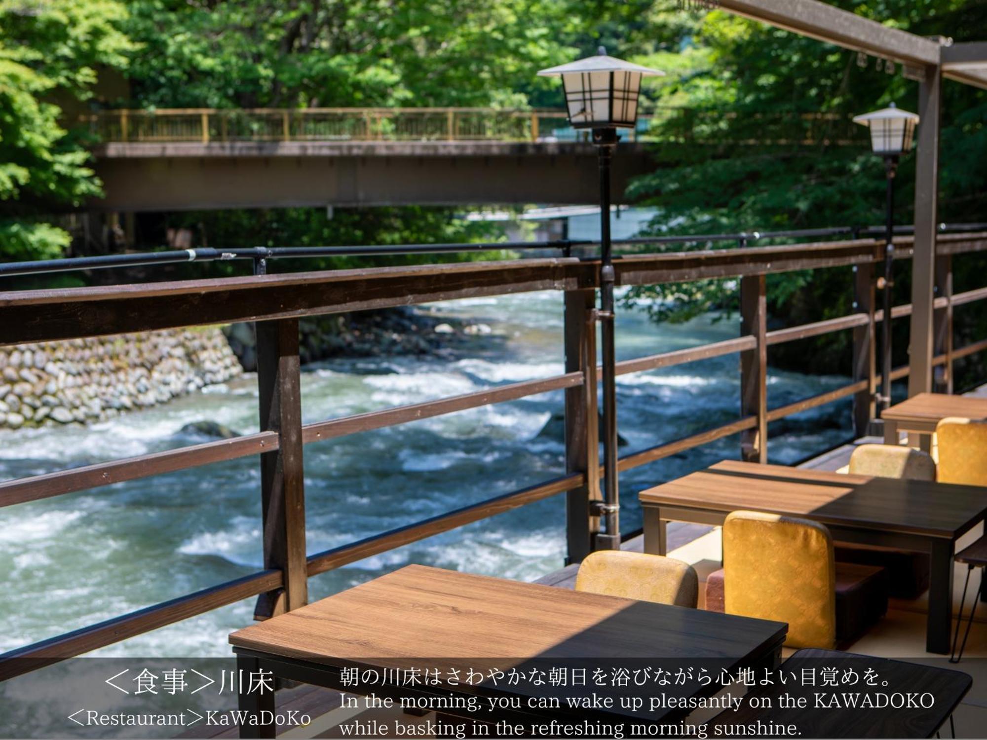 Tatsuta Ryokan Izu  Zewnętrze zdjęcie