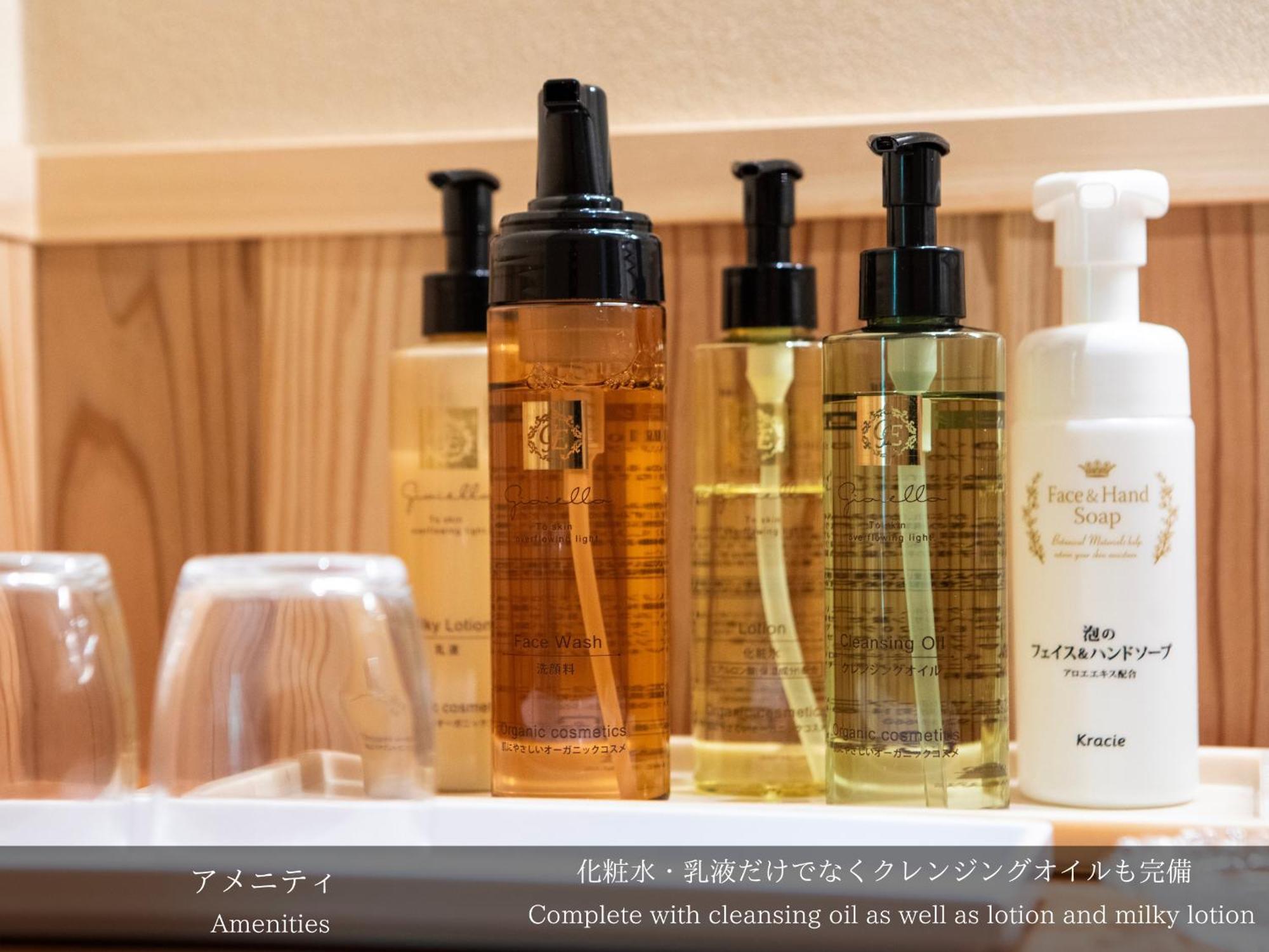 Tatsuta Ryokan Izu  Zewnętrze zdjęcie