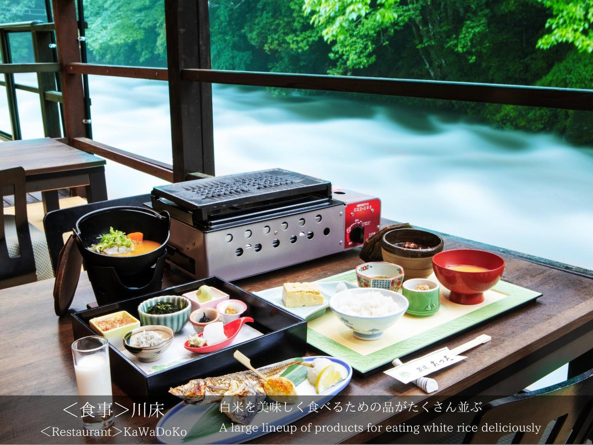 Tatsuta Ryokan Izu  Zewnętrze zdjęcie