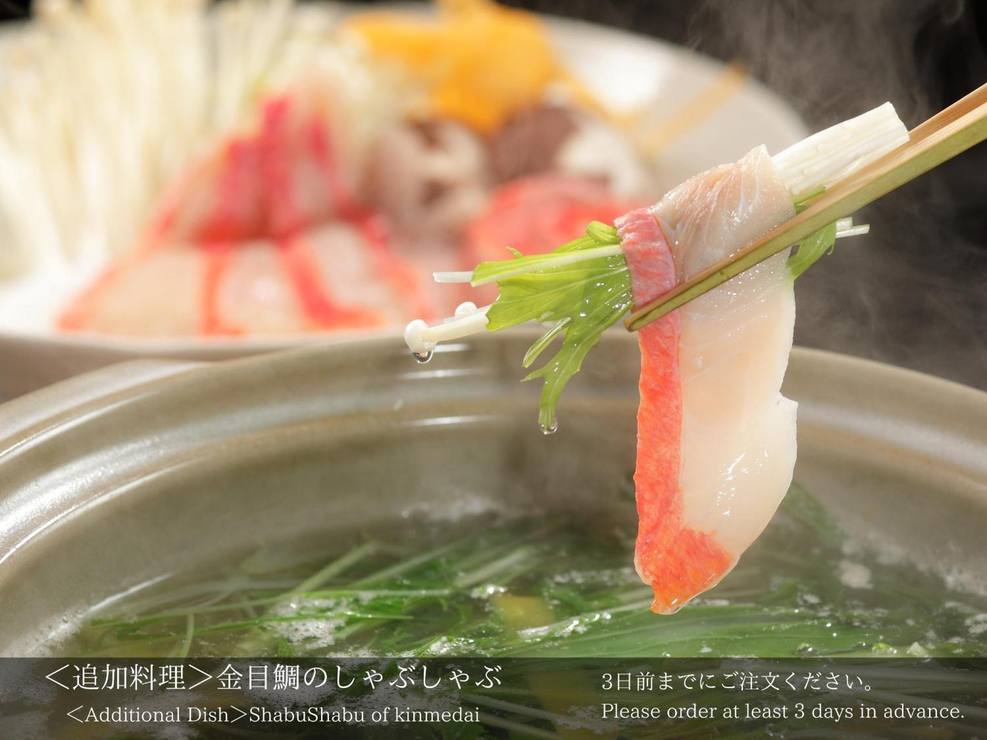 Tatsuta Ryokan Izu  Zewnętrze zdjęcie