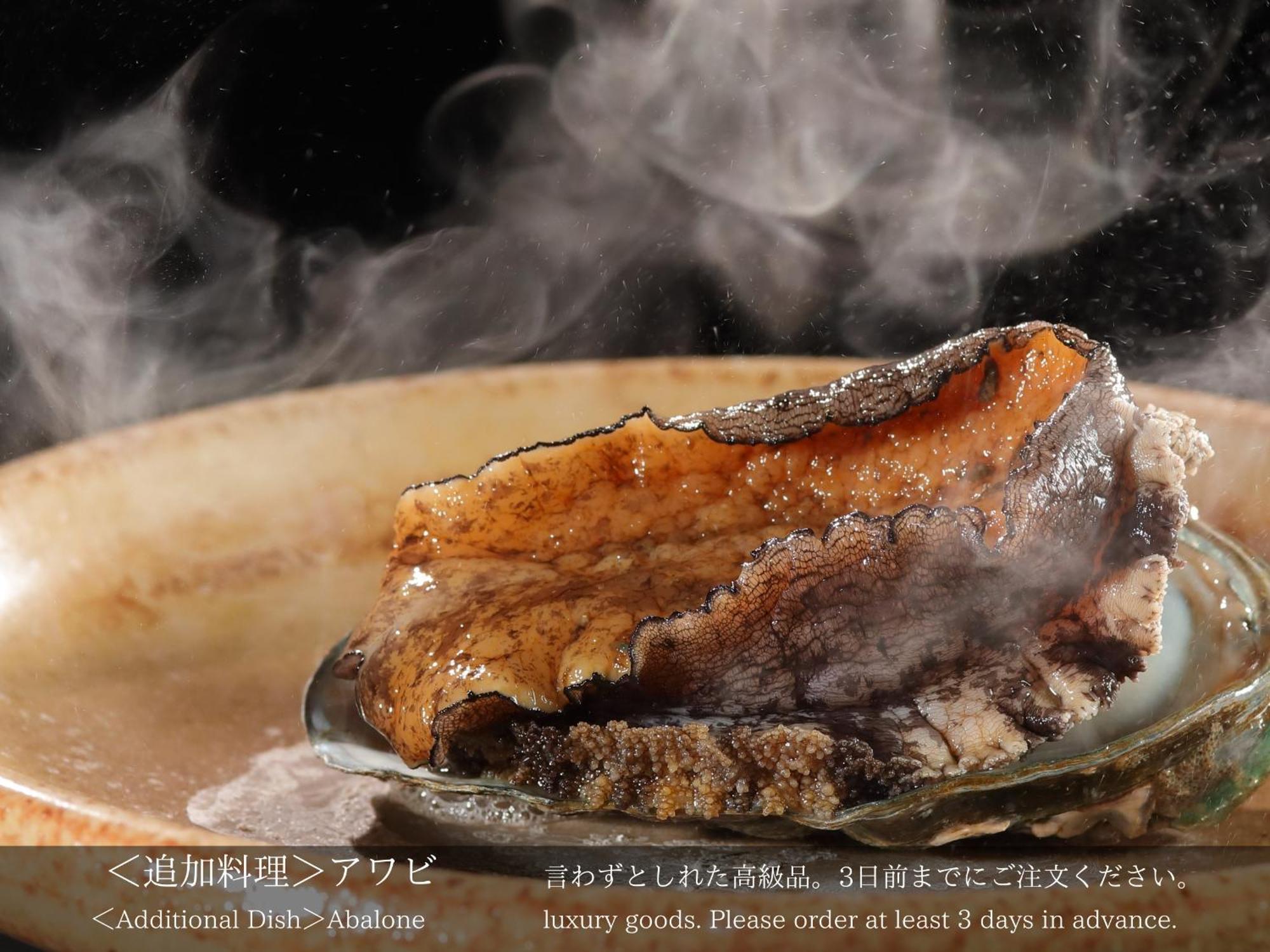 Tatsuta Ryokan Izu  Zewnętrze zdjęcie