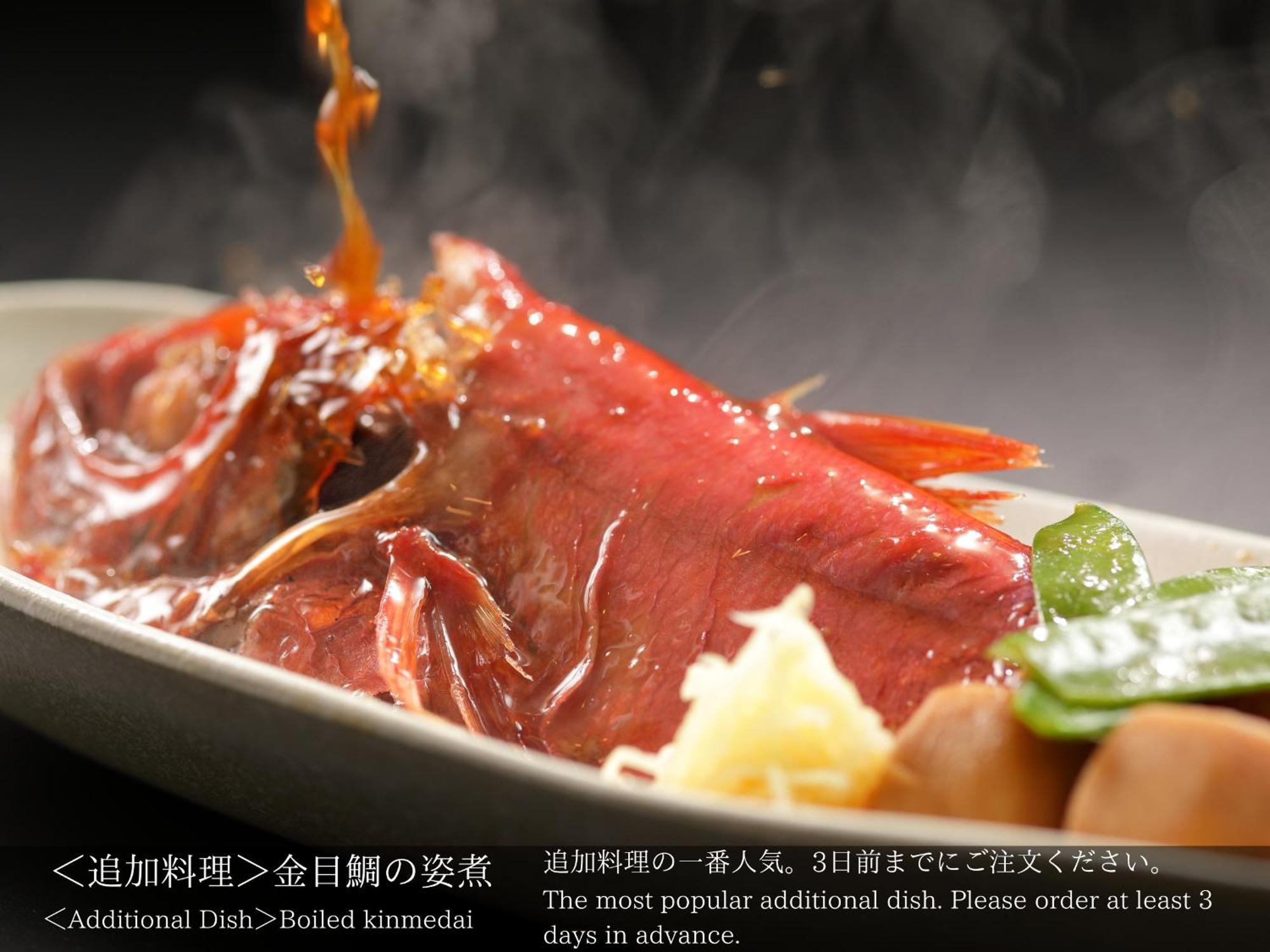 Tatsuta Ryokan Izu  Zewnętrze zdjęcie