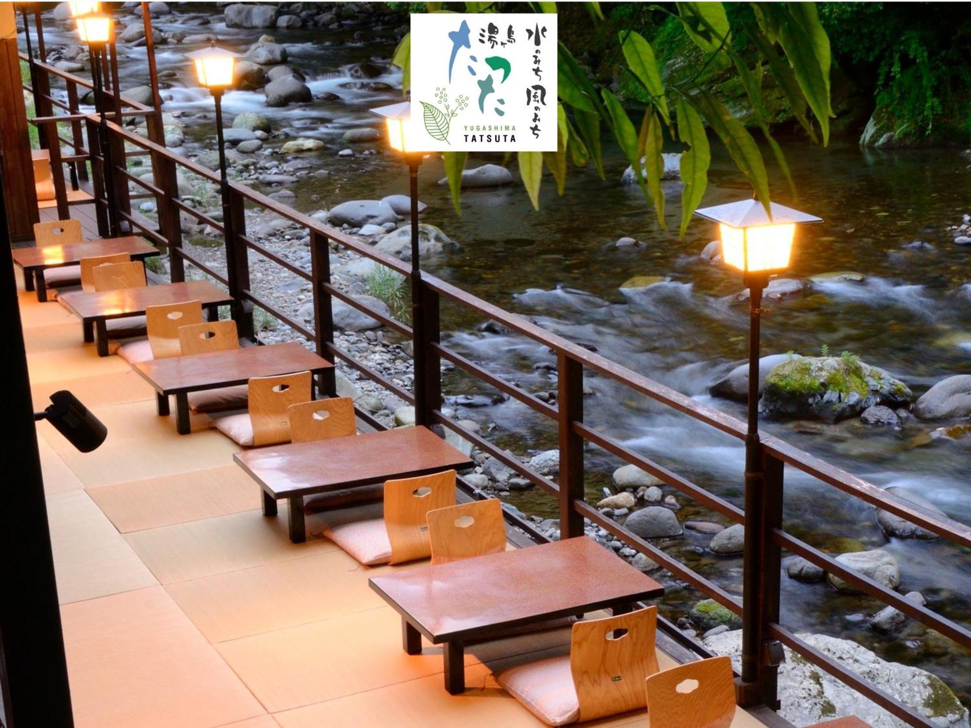 Tatsuta Ryokan Izu  Zewnętrze zdjęcie